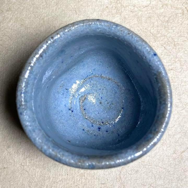 青斑唐津ぐい呑 唐津焼 ぐい呑 焼き物 陶器 酒器 陶芸